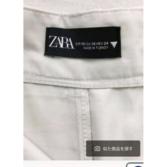 Zara Pants Xs Gray  Pareo Wrap Waist 14"  Straight Wide Leg Flowy 7385 423 - Picture 4 of 9